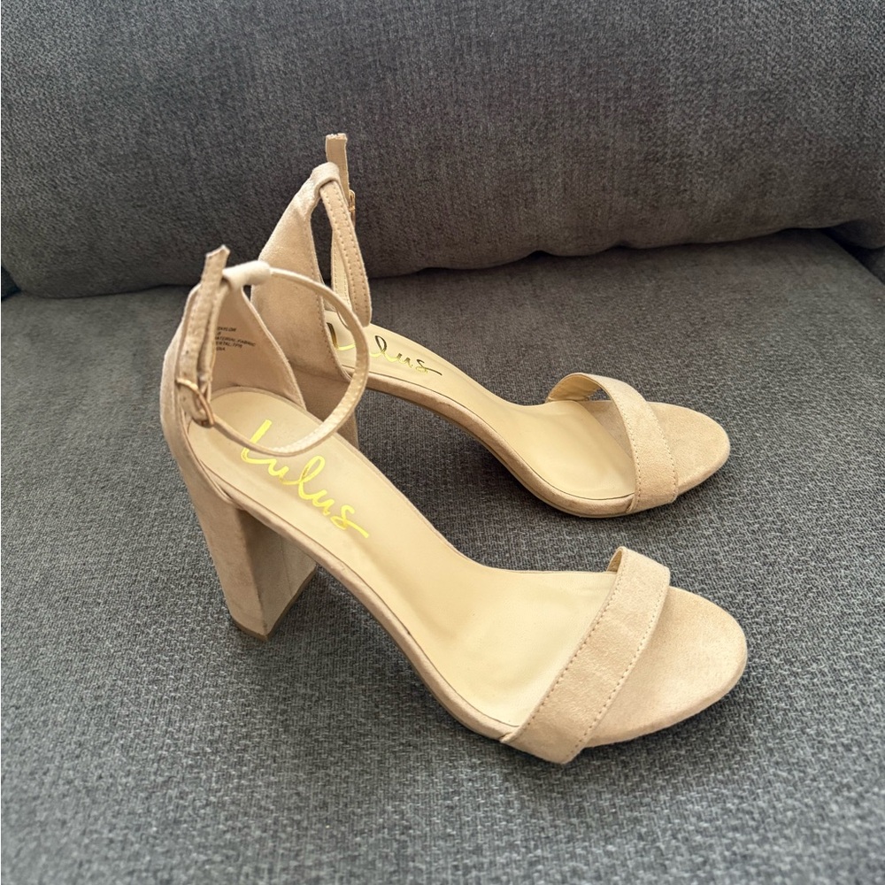 Lulus Taylor Natural Suede Ankle Strap Heels